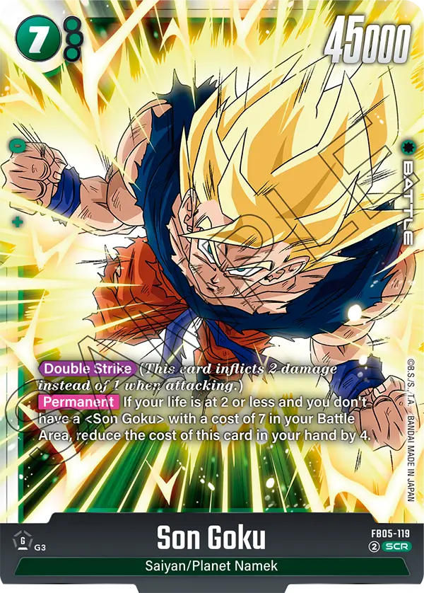 FB05-119 - Son Goku